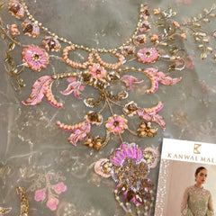 Kanwal Malik | Tanir