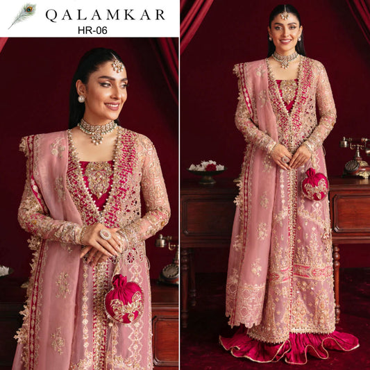 QALAMKAR | HR-06
