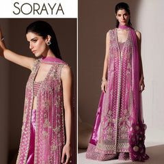 SORAYA | Vardent